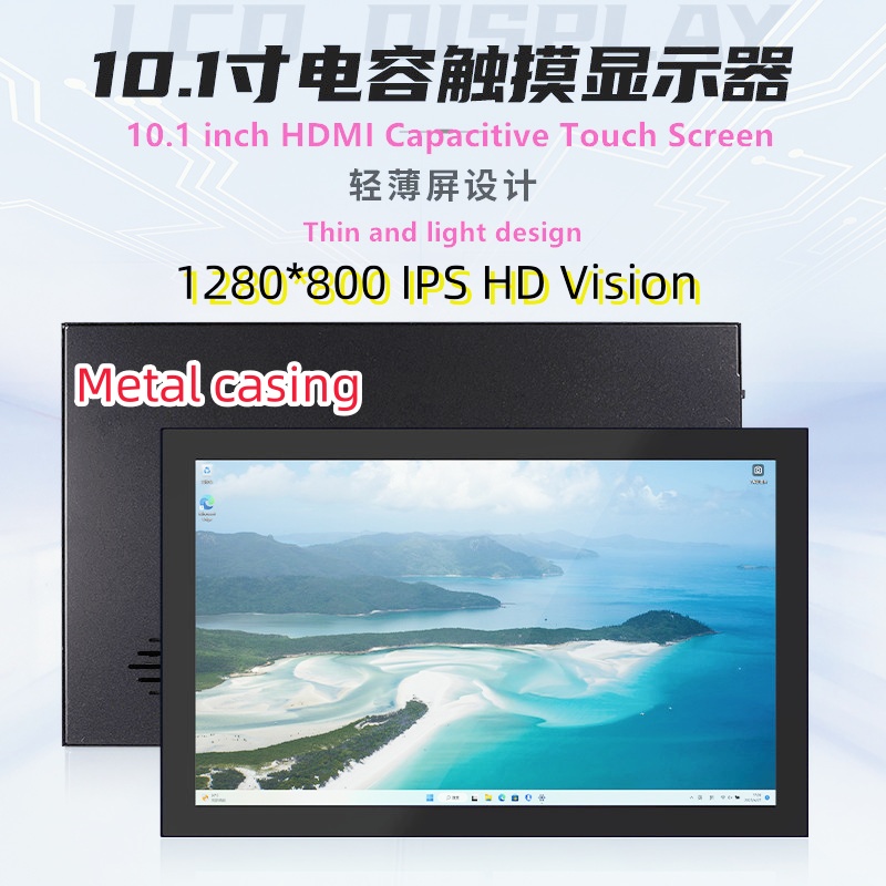 Raspberry Pi 10.1 Inch Capacitive Touch Screen Ips - 10.1 inç 1280x800 IPS ahududu Pi