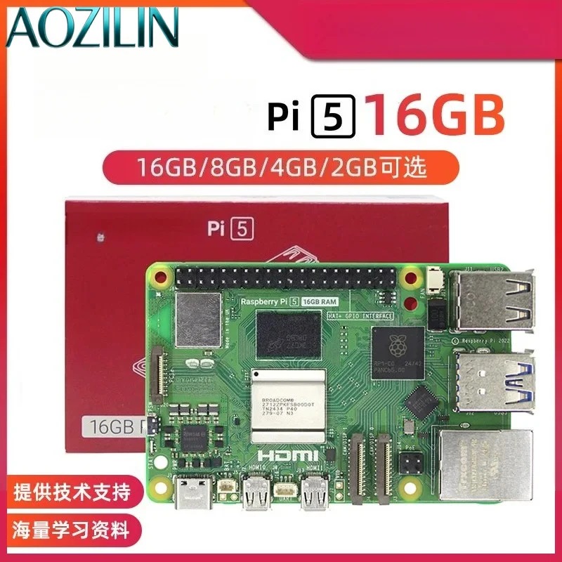Raspberry Pi 5 8GB /4B için Ge - Raspberry Pi 5 8Gb Board incelemesi ve fiyatı