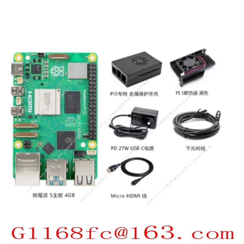 Pi 5 2GB/4GB/8GB Bellek Gelişt - Raspberry Pi 5 8Gb Board incelemesi ve fiyatı